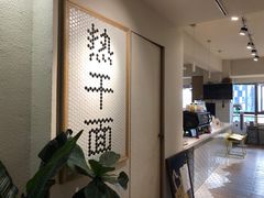 -不正咖啡(万达尊店)