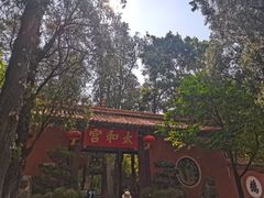 -昆明市金殿名胜区
