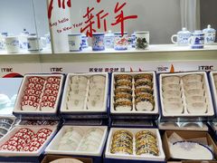 -景德镇中国陶瓷博物馆