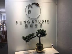 -峰尚美颜·半永久化妆美睫纹眉