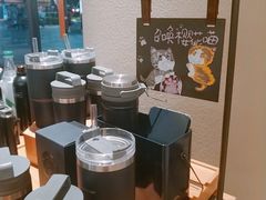 -星巴克(深圳龙岗天安数码城店)