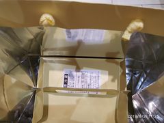 -HARBS(名铁名古屋店)