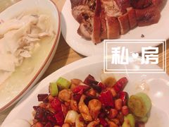 -盘飧市(春熙路店)