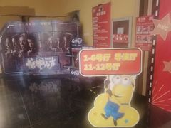-华谊兄弟影院(北京洋桥店)