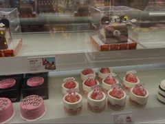 -好利来(鲁谷店)