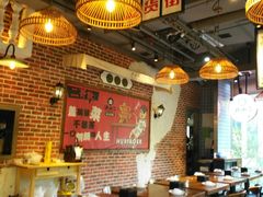 大堂-炉小二铜锅牛蛙•川湘菜(三里屯店)