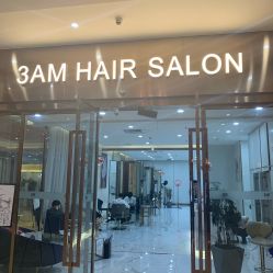 -3AM HAIR SALON烫发染发接发