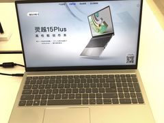 -戴尔电脑体验·维修中心(太阳宫凯德mall店)