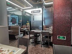 -敏华冰厅(平安金融中心店)