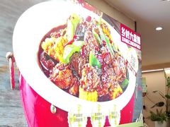 -乡村大盘鸡(商城路总店)