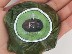 -熙心手作蛋糕店(美莲广场店)