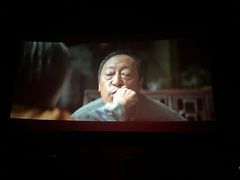 -中影国际影城(东方新天地CINITY店)