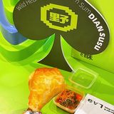 恒隆惊现一抹绿，潮酷点心·滇小酥