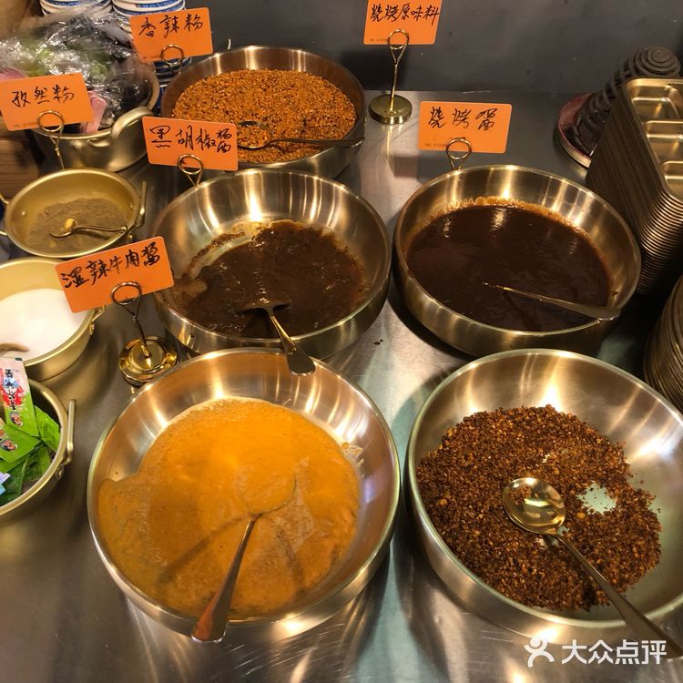 大学城烤肉自助餐