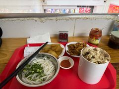 -广达眼镜炖罐(广达店)
