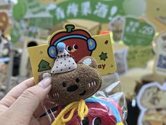 -杭州西湖银泰百货