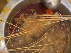 -黔哆哆地摊酸汤火锅(清湖店)