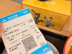 -万达影城(南宁印象城IMAX店)