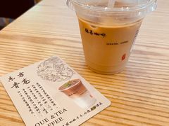 -鹊茶咖啡•新中式(深圳首店)