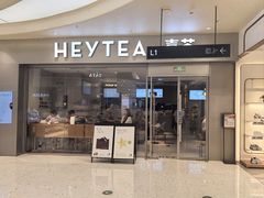 -银泰百货(北京大红门店)