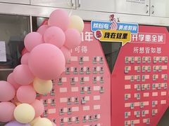-缤纷鸟美术书法(交大校区)