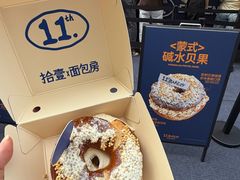 -龙湖杭州滨江天街