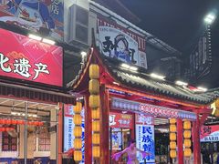 -刘姐啤酒鱼民族演艺餐厅(西街总店)