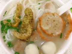 五彩鱼蛋粉-明兴正宗潮州五彩鱼蛋粉面(中山六路店)