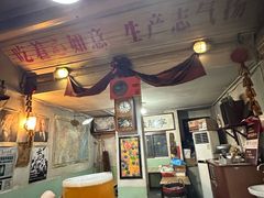 -炙热童年·老北京炙子烤肉(南锣鼓巷店)