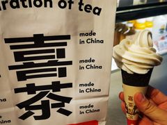 -喜茶(上海打浦桥日月光gelato lab+店)