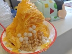 -串妹花式冰粉(乐山总店)