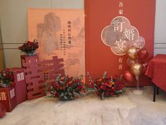 -长安先导国际创新人才交流中心
