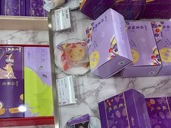 -GANSO元祖食品(锦创书城店)