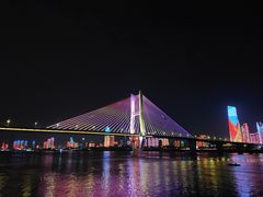 -武汉知音号