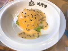 -万兴佳烤肉·长白山老味道(宏泰广场店)
