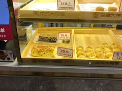 -南洋大师傅(昌平龙德广场店)