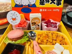 -大族广场Mall&More