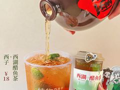 -炖物24章·顺时轻养茶(杭州大厦店)