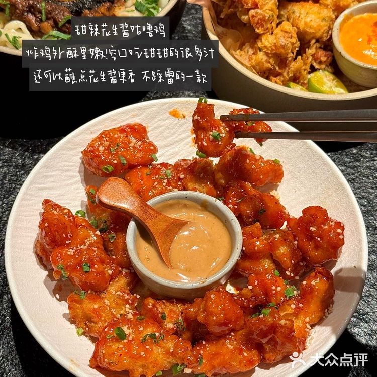 杭州首家！！济州岛同款橘子韩料🍊（附攻略