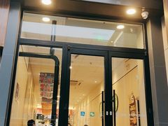 -德克士(文一店)