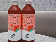 双莓嫣红果汁茶-喜茶(广州保利中环店)