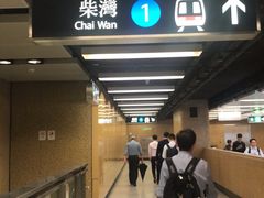 -上环(地铁站)
