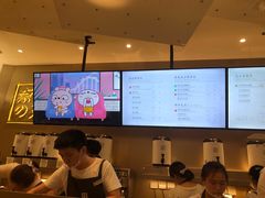 -奈雪的茶(市百一店)