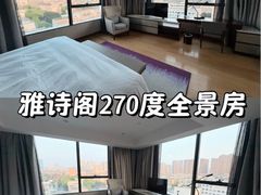 -成都雅诗阁来福士