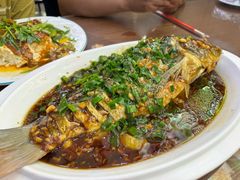 -连池鱼豆味坊(风景区店)