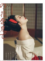 点击看大图 -持熹光年写真体验馆