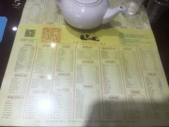 -民信老铺(人民路店)