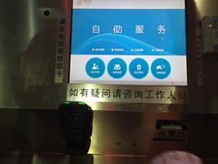 -太平洋激光影城(金沙紫荆店)