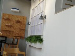 -焙丽拾光(麦凯乐直营店)
