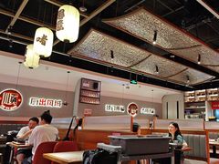 -得意啫·广东啫啫煲(前海HOP店)